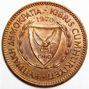 Аверс монеты Кипр, 5 милей, 1963-1980