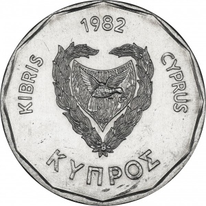 Аверс