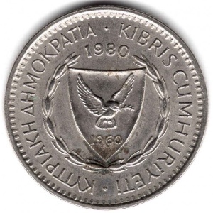Аверс монеты Кипр, 25 милей, 1963-1982