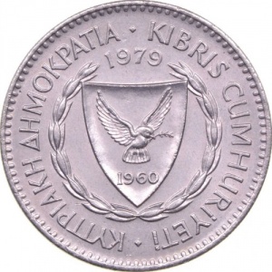 Аверс монеты Кипр, 100 милей, 1963-1982