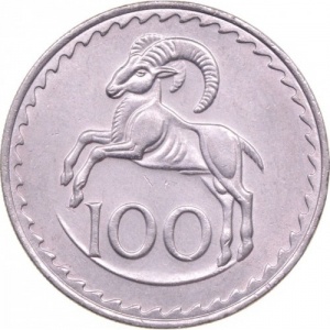 Реверс монеты Кипр, 100 милей, 1963-1982