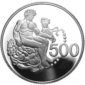 Реверс монеты Кипр, 500 милей, 1975-1977