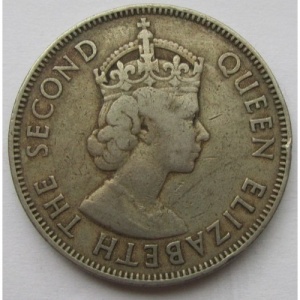 Аверс монеты Кипр, 100 милей, 1955-1957