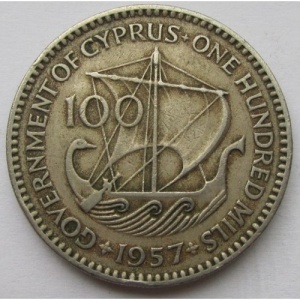 Реверс монеты Кипр, 100 милей, 1955-1957