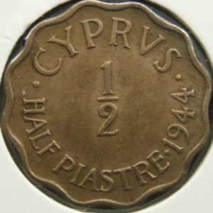 Реверс монеты Кипр, ½ пиастра, 1942-1945
