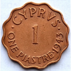 Реверс монеты Кипр, 1 пиастр, 1942-1946