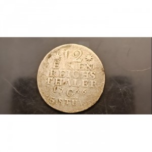 Реверс монеты Клеве, 5 штюберов, 1766-1767