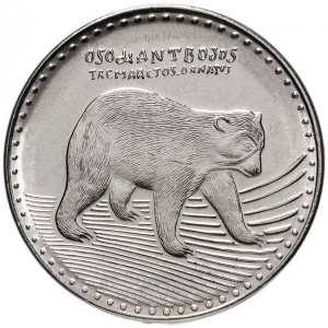 Реверс монеты Колумбия, 50 песо, 2012-2026
