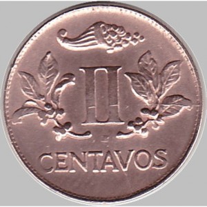 Реверс монеты Колумбия, 2 сентаво, 1948-1950