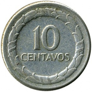 Реверс монеты Колумбия, 10 сентаво, 1945-1952