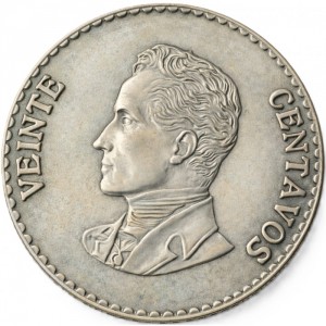 Реверс монеты Колумбия, 20 сентаво, 1952-1953