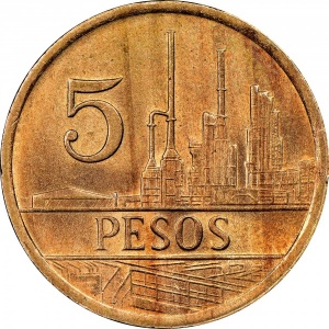 Реверс монеты Колумбия, 5 песо, 1980-1988