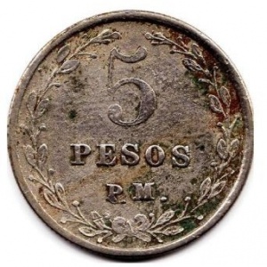 Реверс монеты Колумбия, 5 песо (papel moneda), 1907