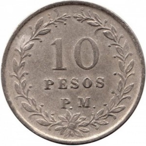 Реверс монеты Колумбия, 10 песо (papel moneda), 1907