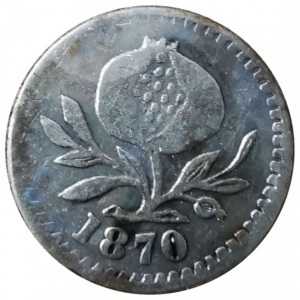 Аверс
