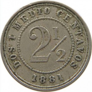 Реверс монеты Колумбия, 2½ сентаво, 1881