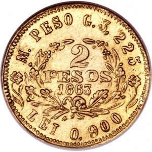 Реверс монеты Колумбия, 2 песо, 1863