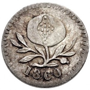 Аверс монеты Колумбия, ¼ десимо, 1860, Кадуцей на реверсе