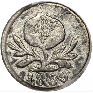 Аверс монеты Колумбия, ¼ реала, 1859-1862