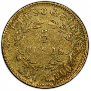 Реверс монеты Колумбия, 5 песо, 1859