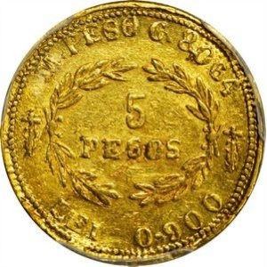 Реверс монеты Колумбия, 5 песо, 1862