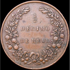 Реверс монеты Колумбия, ½ десимо, 1847-1848