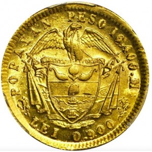 Реверс монеты Колумбия, 10 песо, 1853-1857