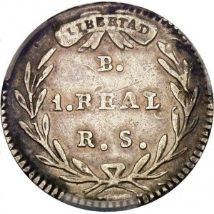 Реверс монеты Колумбия, 1 реал, 1827-1836