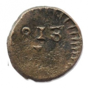 Реверс монеты Колумбия, ½ реала, 1813