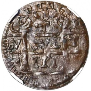 Аверс монеты Колумбия, 2 реала, 1815