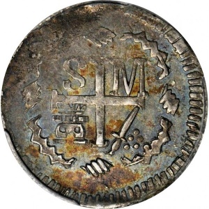 Реверс монеты Колумбия, 2 реала, 1820