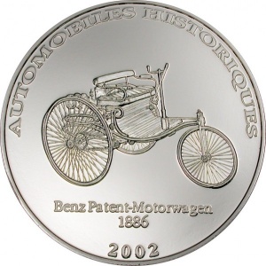 Реверс монеты Конго - ДРК, 10 франков, 2002, Benz Patent-Motorwagen 1886