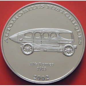Реверс монеты Конго - ДРК, 10 франков, 2002, Alfa Romeo 1913