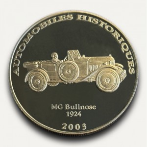 Реверс монеты Конго - ДРК, 10 франков, 2003, MG Bullnose 1924