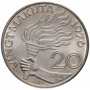 Реверс монеты Конго - ДРК, 20 макут, 1973-1976