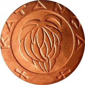 Аверс монеты Конго - ДРК, 1 франк, 1961