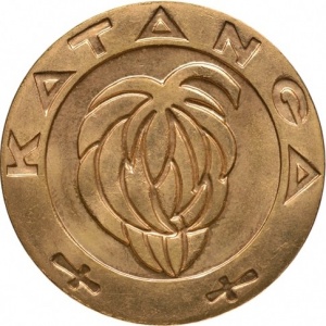 Аверс