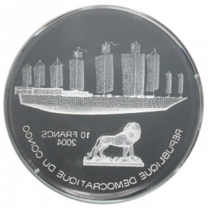 Реверс монеты Конго - ДРК, 10 франков, 2004, Китайская Джонка
