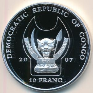 Аверс монеты Конго - ДРК, 10 франков, 2007, Вымирающие виды - Саванный слон
