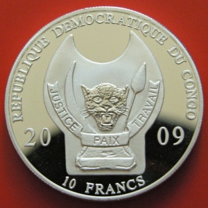 Аверс монеты Конго - ДРК, 10 франков, 2009-2010, Воины мира - Гладиатор