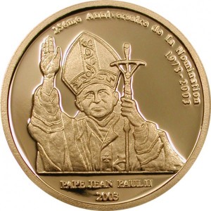Реверс монеты Конго - ДРК, 20 франков, 2003, 25 лет выдвижению Папы Иоанна Павла II