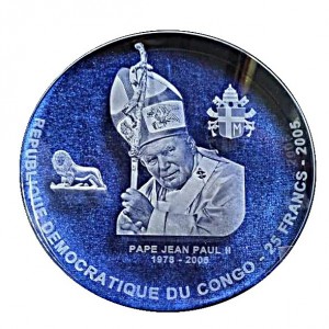Аверс монеты Конго - ДРК, 25 франков, 2005, В память об Иоанне Павле II