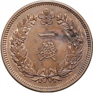 Реверс монеты Корея, 1 чон, 1905-1906