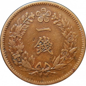 Реверс монеты Корея, 1 чон, 1907