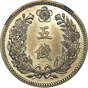 Реверс монеты Корея, 5 чон, 1909