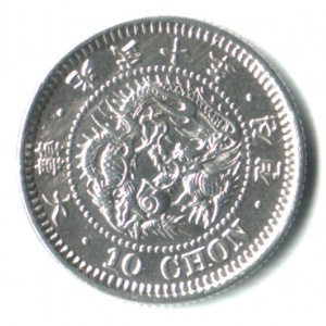 Аверс монеты Корея, 10 чон, 1906