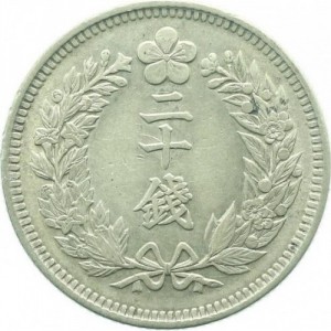 Реверс монеты Корея, 20 чон, 1905-1906