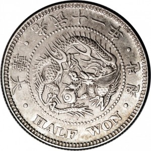 Аверс монеты Корея, ½ вона, 1907