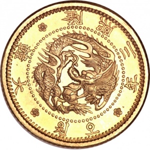 Аверс монеты Корея, 5 вон, 1908-1909
