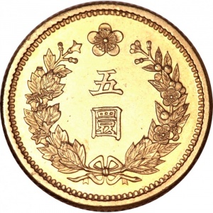 Реверс монеты Корея, 5 вон, 1908-1909